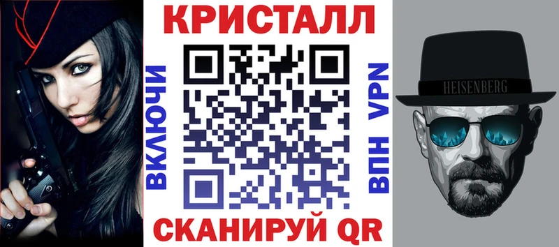 Amphetamine 97%  продажа наркотиков  Дагестанские Огни 