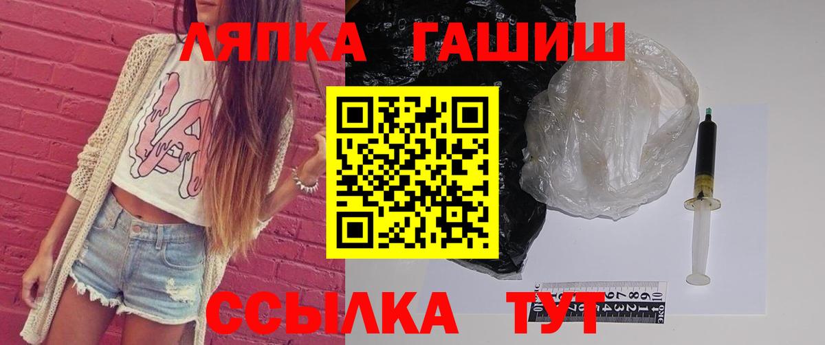 Гашиш VHQ Дагестанские Огни