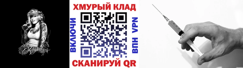 мориарти какой сайт  Дагестанские Огни  ГЕРОИН VHQ 