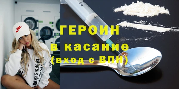 а пвп мука Белоозёрский