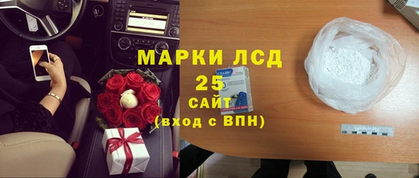 а пвп мука Белоозёрский
