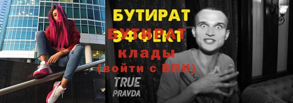 МДПВ Беломорск