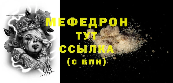 МДПВ Беломорск
