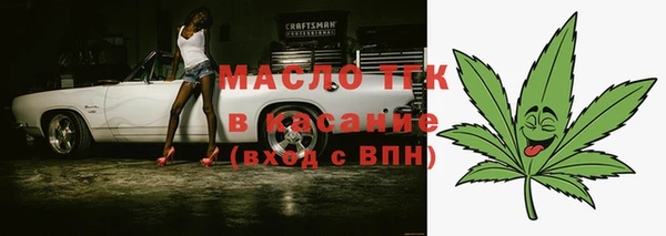 а пвп мука Белоозёрский