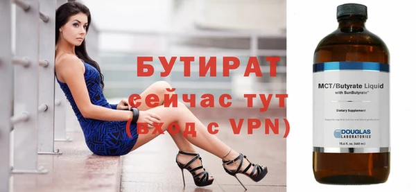 МДПВ Беломорск