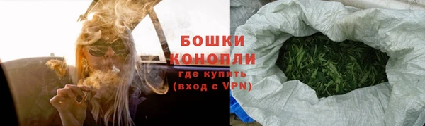 кристаллы Богданович