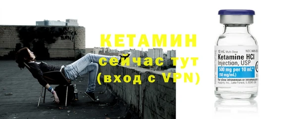 а пвп мука Белоозёрский