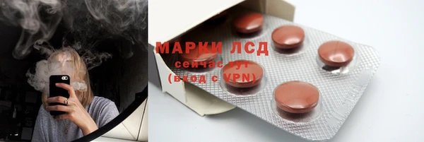 а пвп мука Белоозёрский
