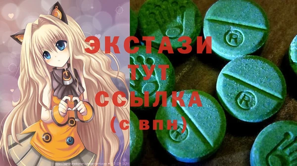 МДПВ Беломорск
