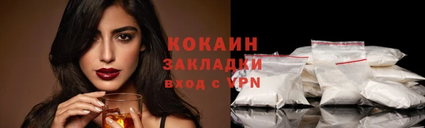 а пвп мука Белоозёрский