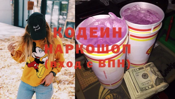МДПВ Беломорск