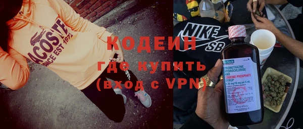 МДПВ Беломорск