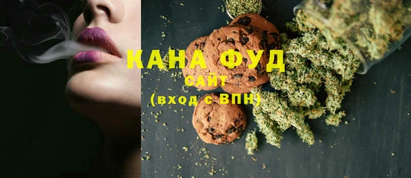 хмурый Баксан