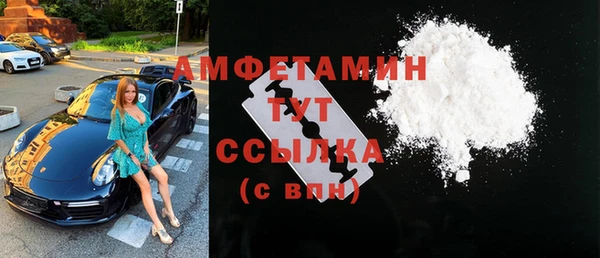 а пвп мука Белоозёрский
