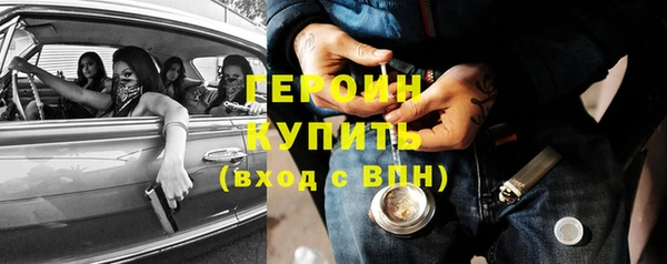 кокаин колумбия Балабаново