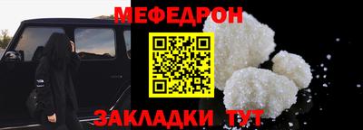 Альфа ПВП Жуковский