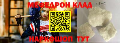 героин Заволжье