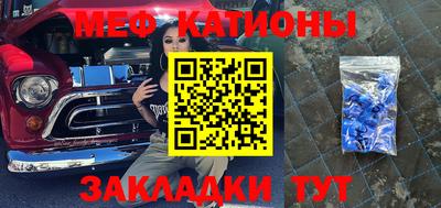 героин Заволжье