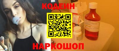 не бодяженный Бузулук