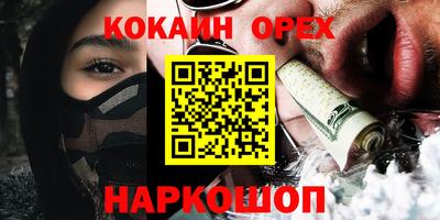 не бодяженный Бузулук