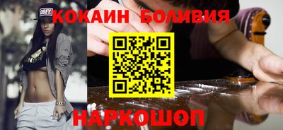 Альфа ПВП Жуковский