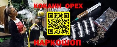 Альфа ПВП Жуковский
