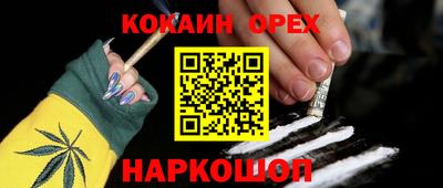 Альфа ПВП Жуковский