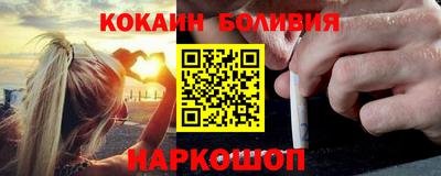 ГАЛЛЮЦИНОГЕННЫЕ ГРИБЫ Бугуруслан