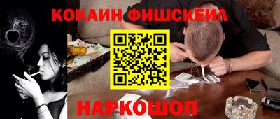 apvp Будённовск