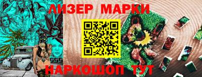 Альфа ПВП Жуковский