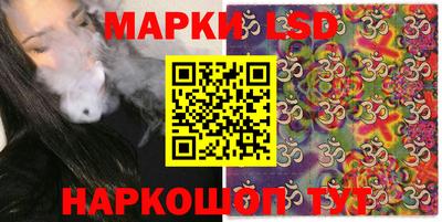 apvp Будённовск