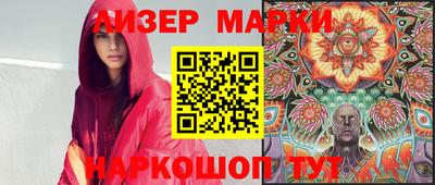 apvp Будённовск