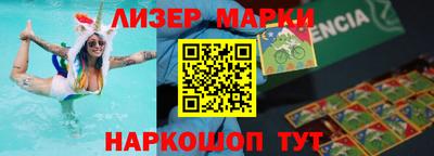 Альфа ПВП Жуковский