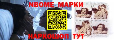 героин Заволжье
