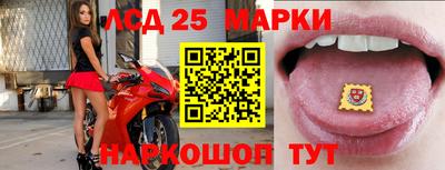 героин Заволжье