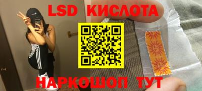 героин Заволжье