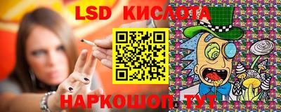 героин Заволжье