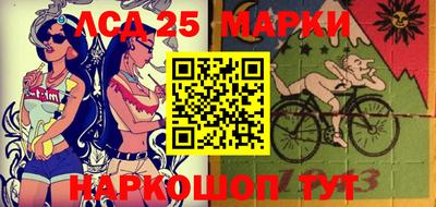 ГАЛЛЮЦИНОГЕННЫЕ ГРИБЫ Бугуруслан