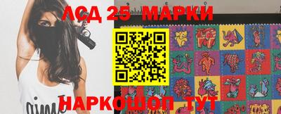мяу мяу кристалл Заводоуковск