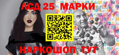 мяу мяу кристалл Заводоуковск