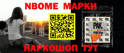 Альфа ПВП Жуковский
