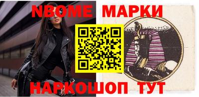 ГАЛЛЮЦИНОГЕННЫЕ ГРИБЫ Бугуруслан