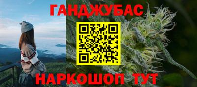 героин Заволжье