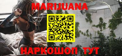 героин Заволжье