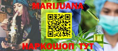 не бодяженный Бузулук