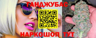 не бодяженный Бузулук