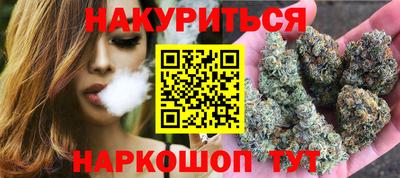 apvp Будённовск