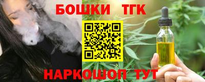 героин Заволжье