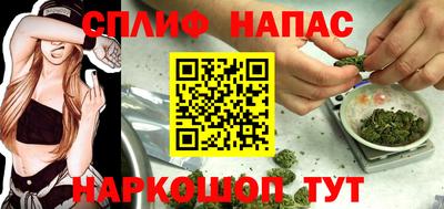 не бодяженный Бузулук