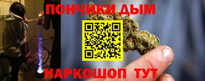 apvp Будённовск